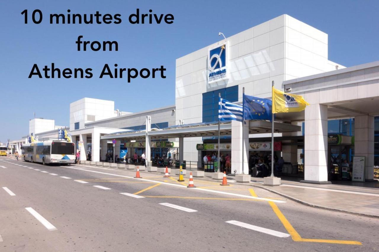 Nathaniel Athens Airport Spata  Exterior photo
